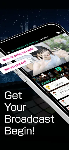 Скриншот 1 — SHOWROOM-video live streaming