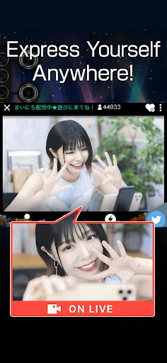 Скриншот 4 — SHOWROOM-video live streaming