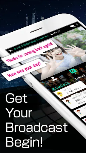 Скриншот 6 — SHOWROOM-video live streaming