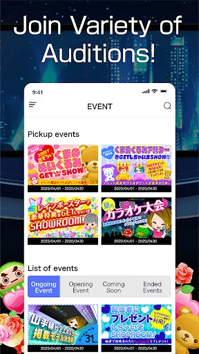 Скриншот 8 — SHOWROOM-video live streaming