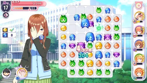 Скриншот 4 — 五等分の花嫁 五つ子ちゃんはパズルを五等分できない。ごとぱず