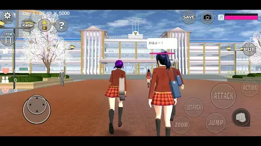 Скриншот 1 — SAKURA School Simulator