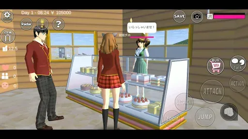 Скриншот 5 — SAKURA School Simulator