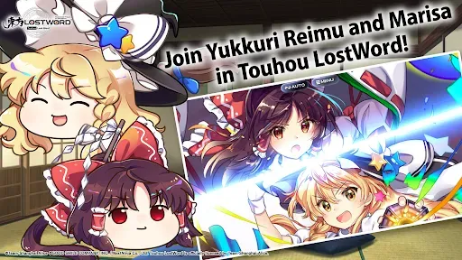 Скриншот 2 — Touhou LostWord