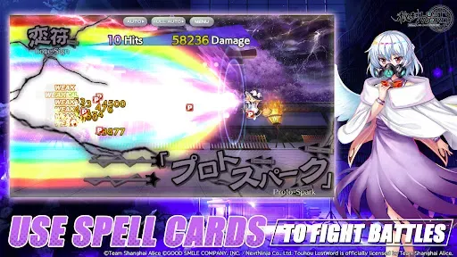 Скриншот 4 — Touhou LostWord