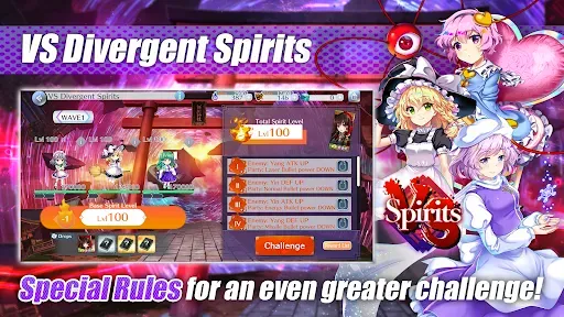 Скриншот 8 — Touhou LostWord