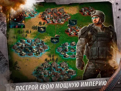 Скриншот 5 — Строй империю в War of Nations