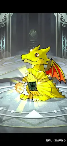 Скриншот 7 — PUZZLE & DRAGONS 0