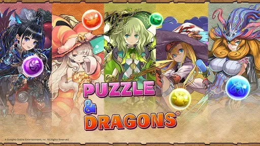 Скриншот 1 — Puzzle & Dragons