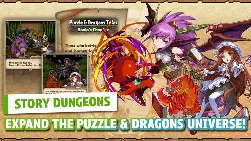 Скриншот 4 — Puzzle & Dragons