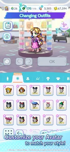 Скриншот 4 — Disney Pixel RPG