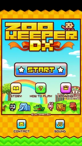 Скриншот 1 — ZOOKEEPER DX TouchEdition