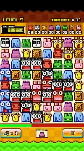 Скриншот 6 — ZOOKEEPER DX TouchEdition
