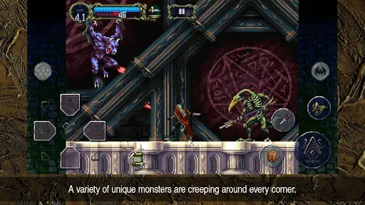 Скриншот 5 — Castlevania: SotN