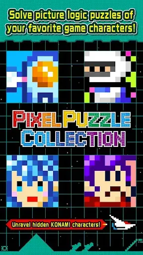 Скриншот 1 — PIXEL PUZZLE COLLECTION