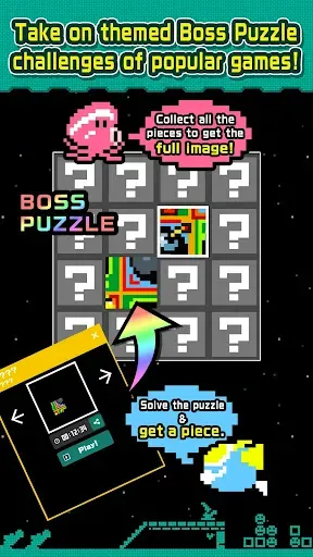 Скриншот 3 — PIXEL PUZZLE COLLECTION