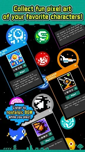 Скриншот 4 — PIXEL PUZZLE COLLECTION