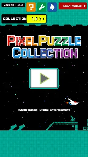 Скриншот 5 — PIXEL PUZZLE COLLECTION