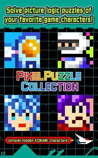 Скриншот 6 — PIXEL PUZZLE COLLECTION