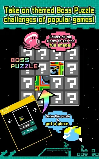 Скриншот 8 — PIXEL PUZZLE COLLECTION