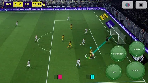 Скриншот 5 — eFootball™