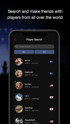 Скриншот 4 — GranPlayer