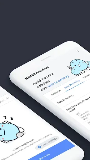 Скриншот 2 — NAVER Antivirus