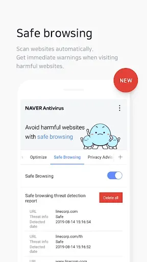 Скриншот 4 — NAVER Antivirus