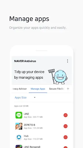 Скриншот 6 — NAVER Antivirus