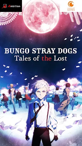 Скриншот 1 — Bungo Stray Dogs: TotL