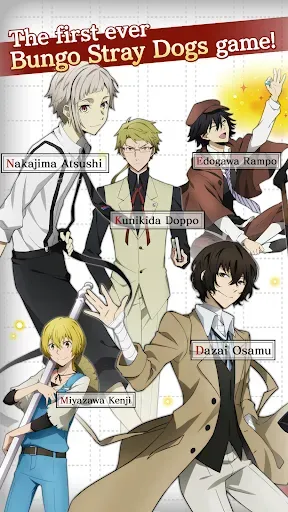 Скриншот 2 — Bungo Stray Dogs: TotL