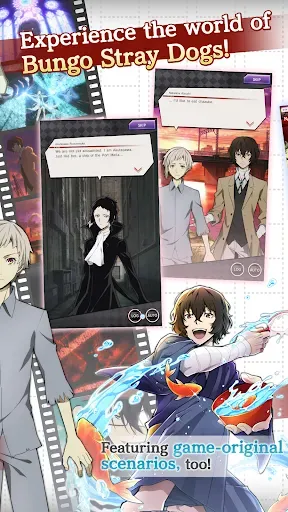 Скриншот 4 — Bungo Stray Dogs: TotL