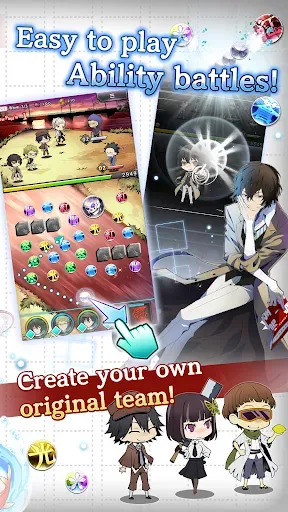Скриншот 5 — Bungo Stray Dogs: TotL
