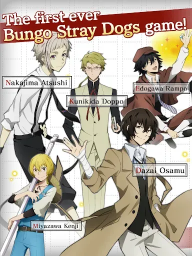 Скриншот 8 — Bungo Stray Dogs: TotL