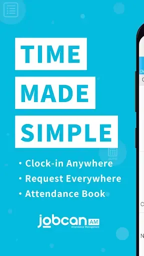 Скриншот 1 — Jobcan Attendance Management