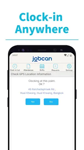 Скриншот 3 — Jobcan Attendance Management