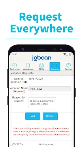 Скриншот 4 — Jobcan Attendance Management