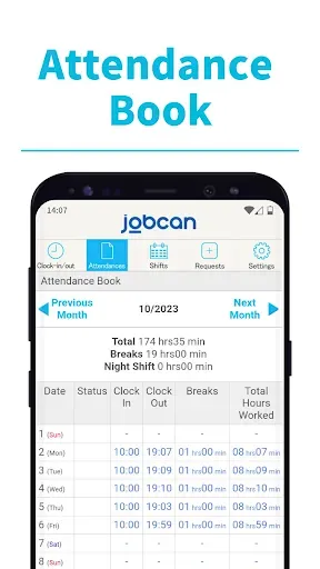 Скриншот 5 — Jobcan Attendance Management