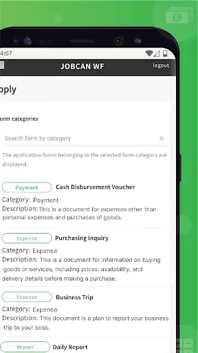 Скриншот 2 — Jobcan Workflow
