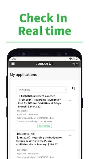 Скриншот 5 — Jobcan Workflow
