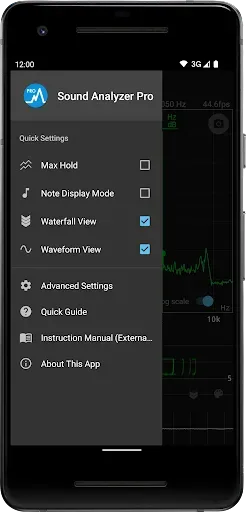 Скриншот 3 — Sound Analyzer