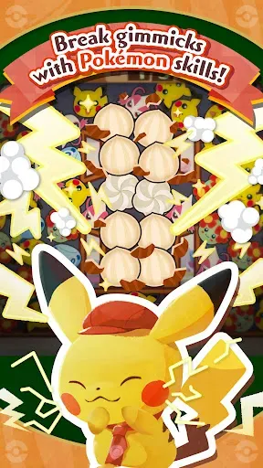 Скриншот 4 — Pokémon Café ReMix