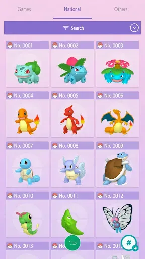 Скриншот 4 — Pokémon HOME