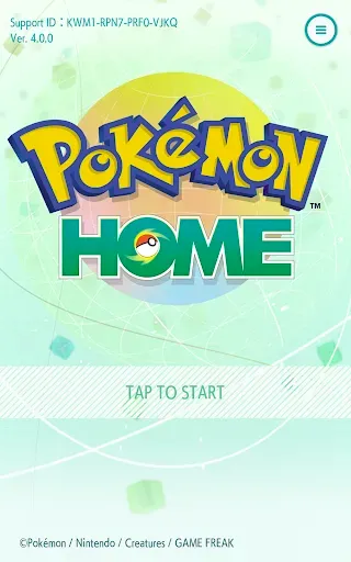 Скриншот 6 — Pokémon HOME