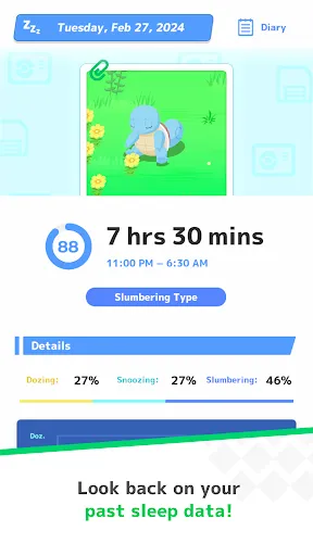 Скриншот 8 — Pokémon Sleep