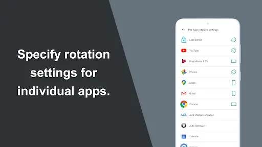 Скриншот 3 — Rotation Control