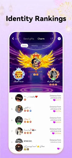 Скриншот 4 — Junko - Voice Chat Room