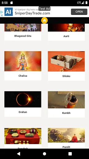 Скриншот 3 — Kashmiri Calendar