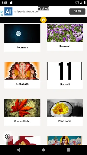 Скриншот 4 — Kashmiri Calendar