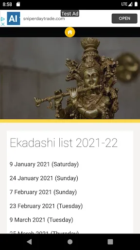 Скриншот 5 — Kashmiri Calendar